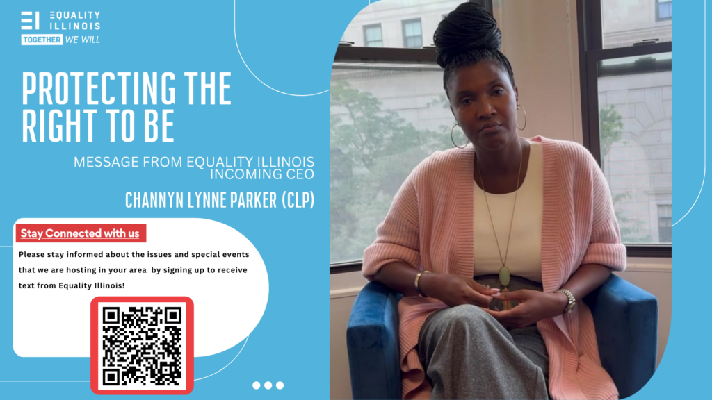 Protecting the Right to Be- VIDEO